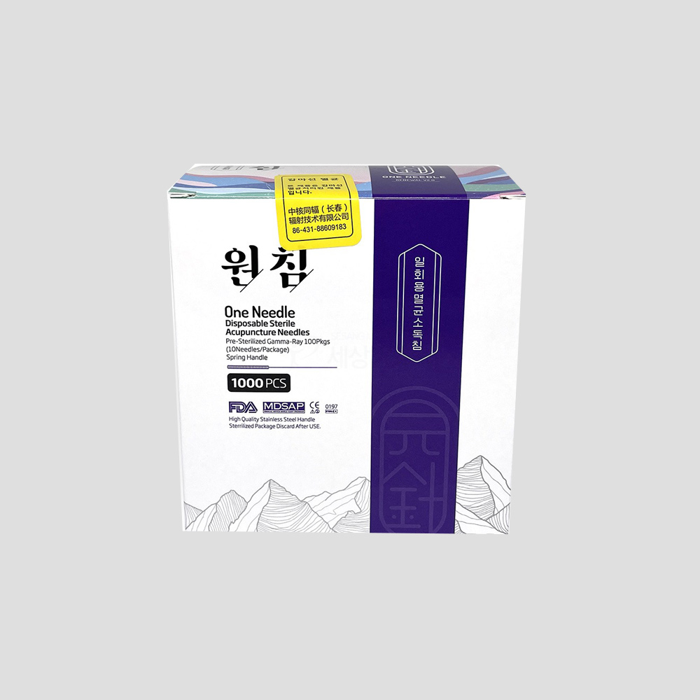 one_acupunctureneedle_onechim_hero one_acupunctureneedle_onechim_hero