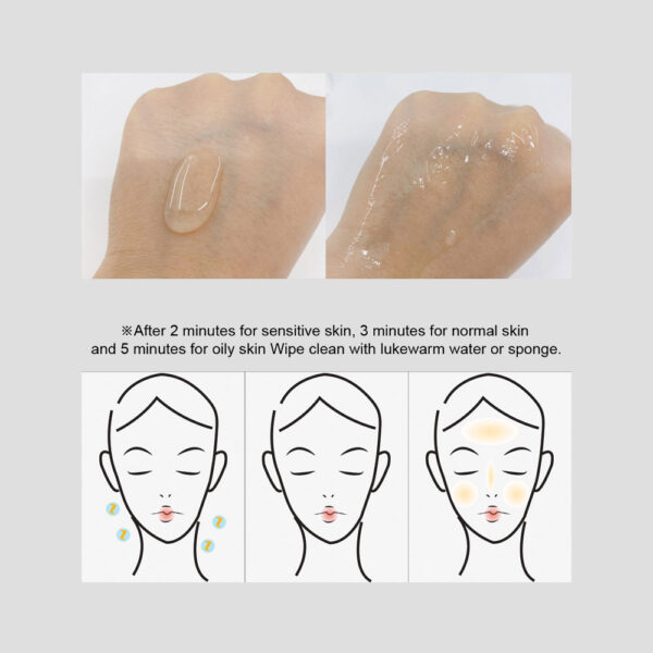 gel_cosmetic_dermamax_img3.jpg