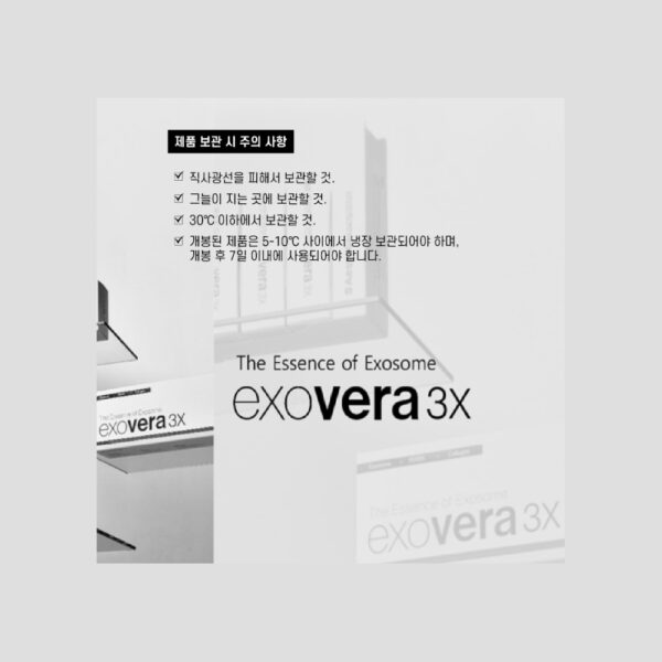 exovera3x_skinbooster_derma_img7