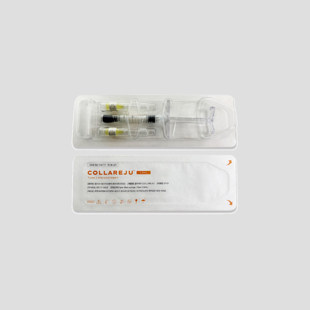 collareju_skinbooster_bnc_img1