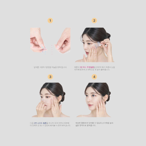 spp_sunprotect_yy_img2