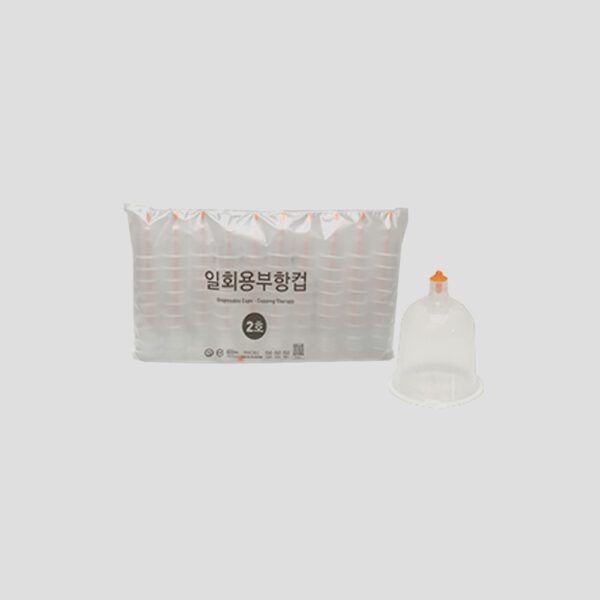 gpc01_cuppingcup_goodpl_hero