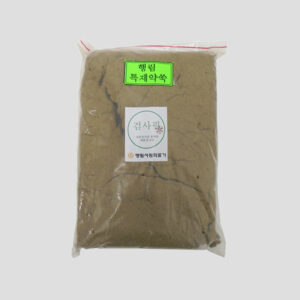 HLpremium_loosemoxa_hanglim_hero