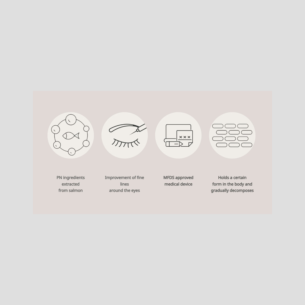 fillroadpn_skinbooster_gcwellbing_img1